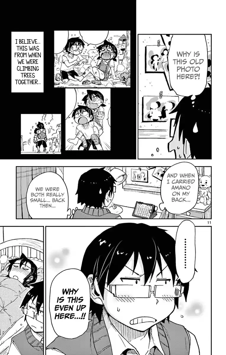 Amano Megumi wa Suki Darake! Vol.6 Ch.56