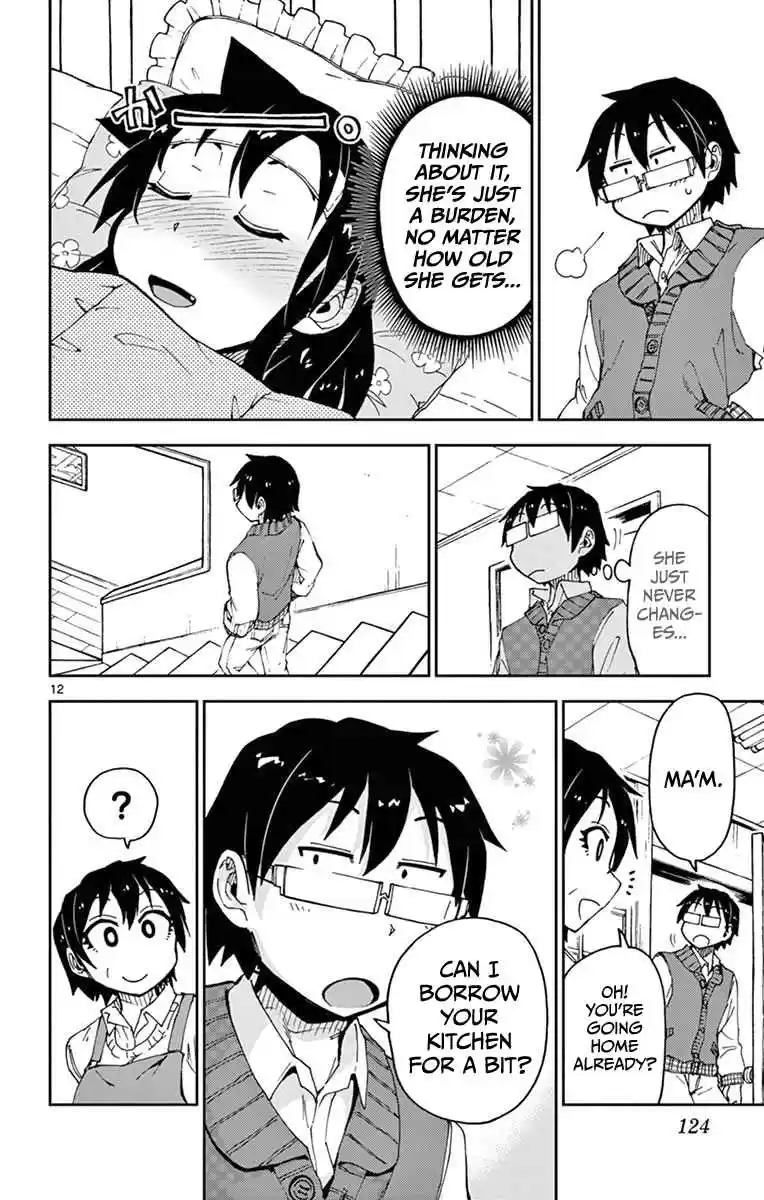 Amano Megumi wa Suki Darake! Vol.6 Ch.56