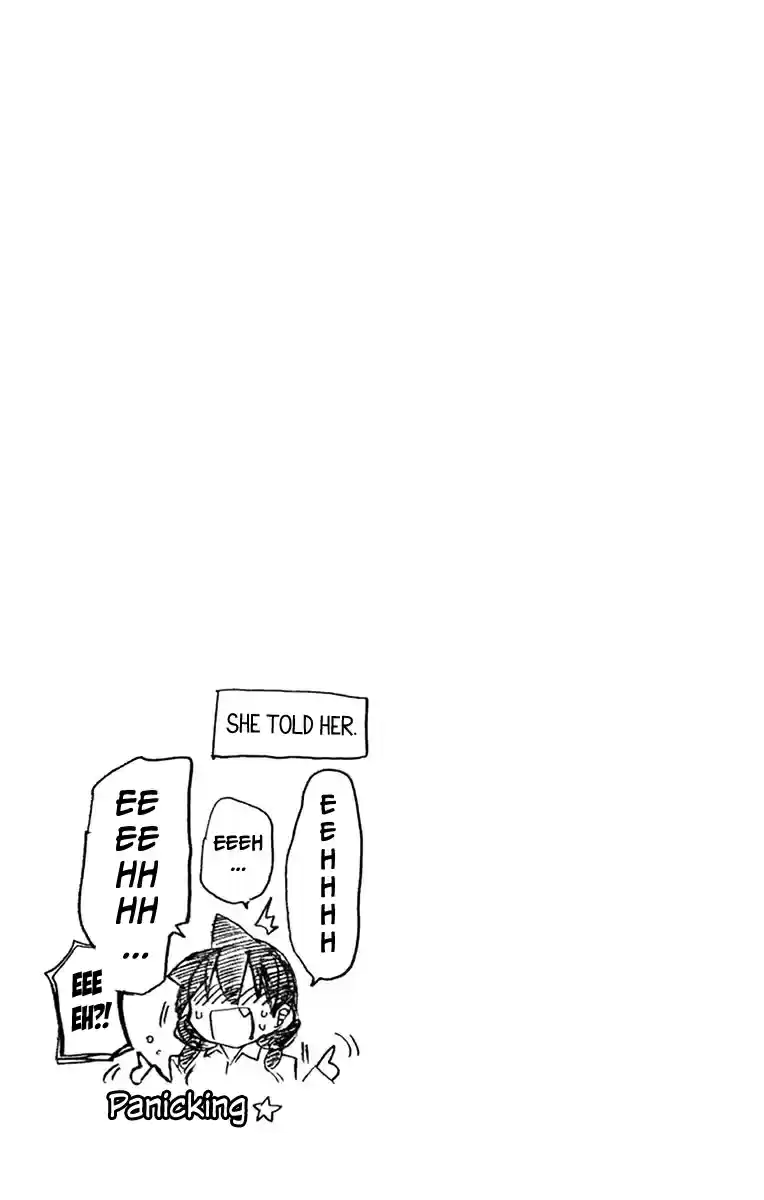 Amano Megumi wa Suki Darake! Vol.6 Ch.56