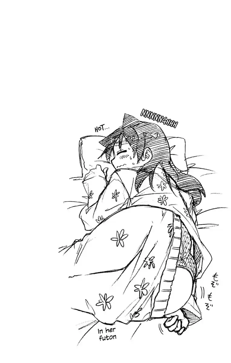 Amano Megumi wa Suki Darake! Vol.6 Ch.56