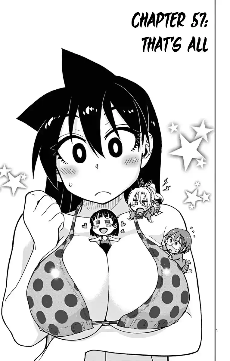 Amano Megumi wa Suki Darake! Vol.6 Ch.57