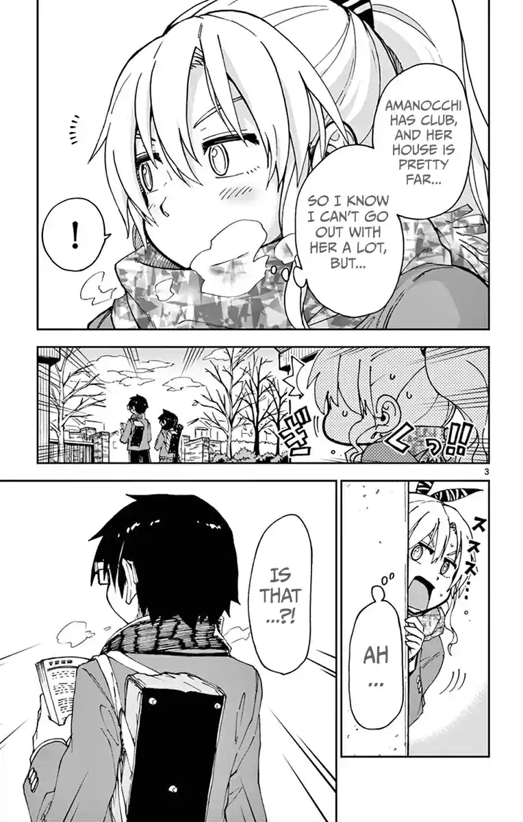 Amano Megumi wa Suki Darake! Vol.6 Ch.57
