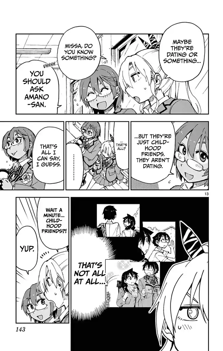 Amano Megumi wa Suki Darake! Vol.6 Ch.57