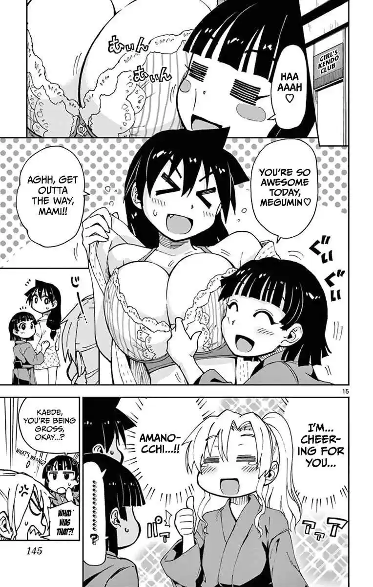 Amano Megumi wa Suki Darake! Vol.6 Ch.57