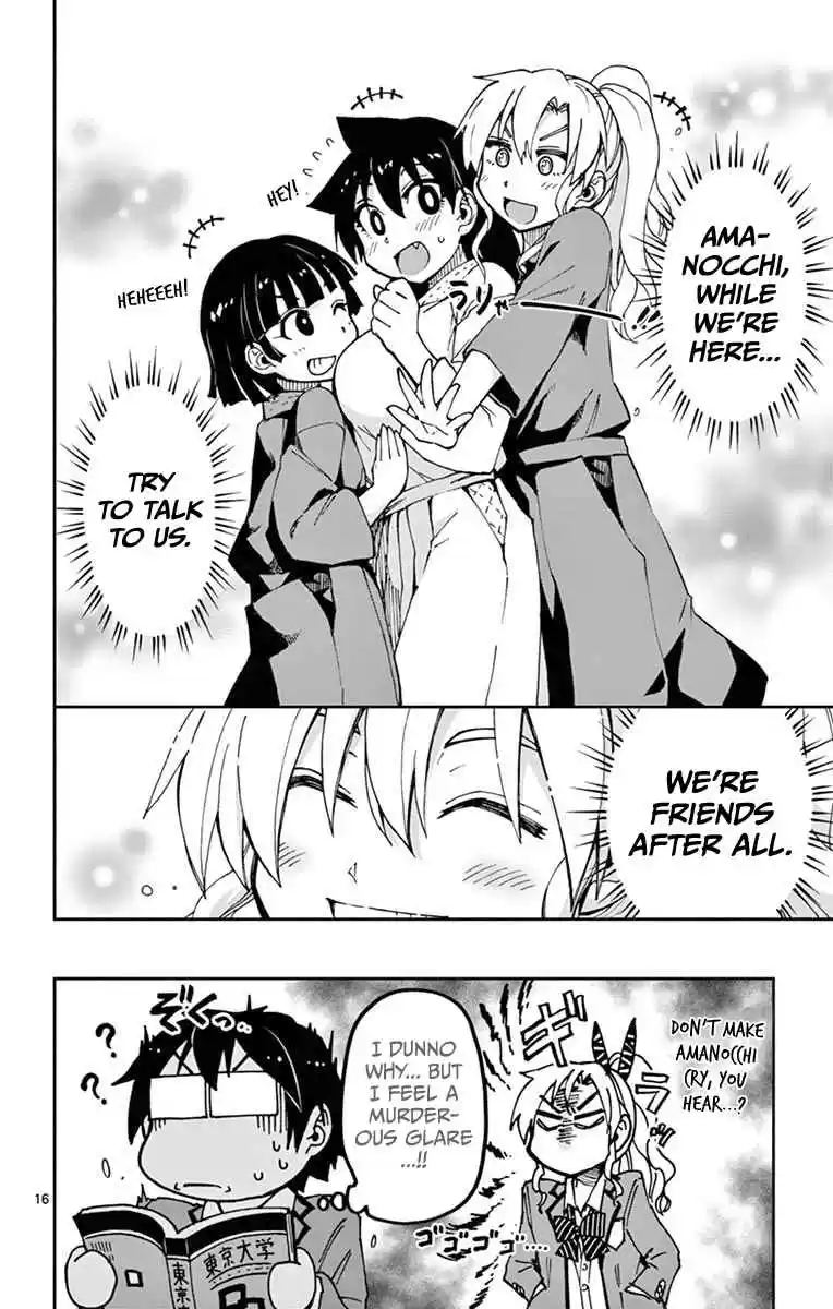 Amano Megumi wa Suki Darake! Vol.6 Ch.57