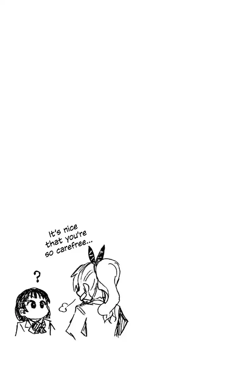 Amano Megumi wa Suki Darake! Vol.6 Ch.57