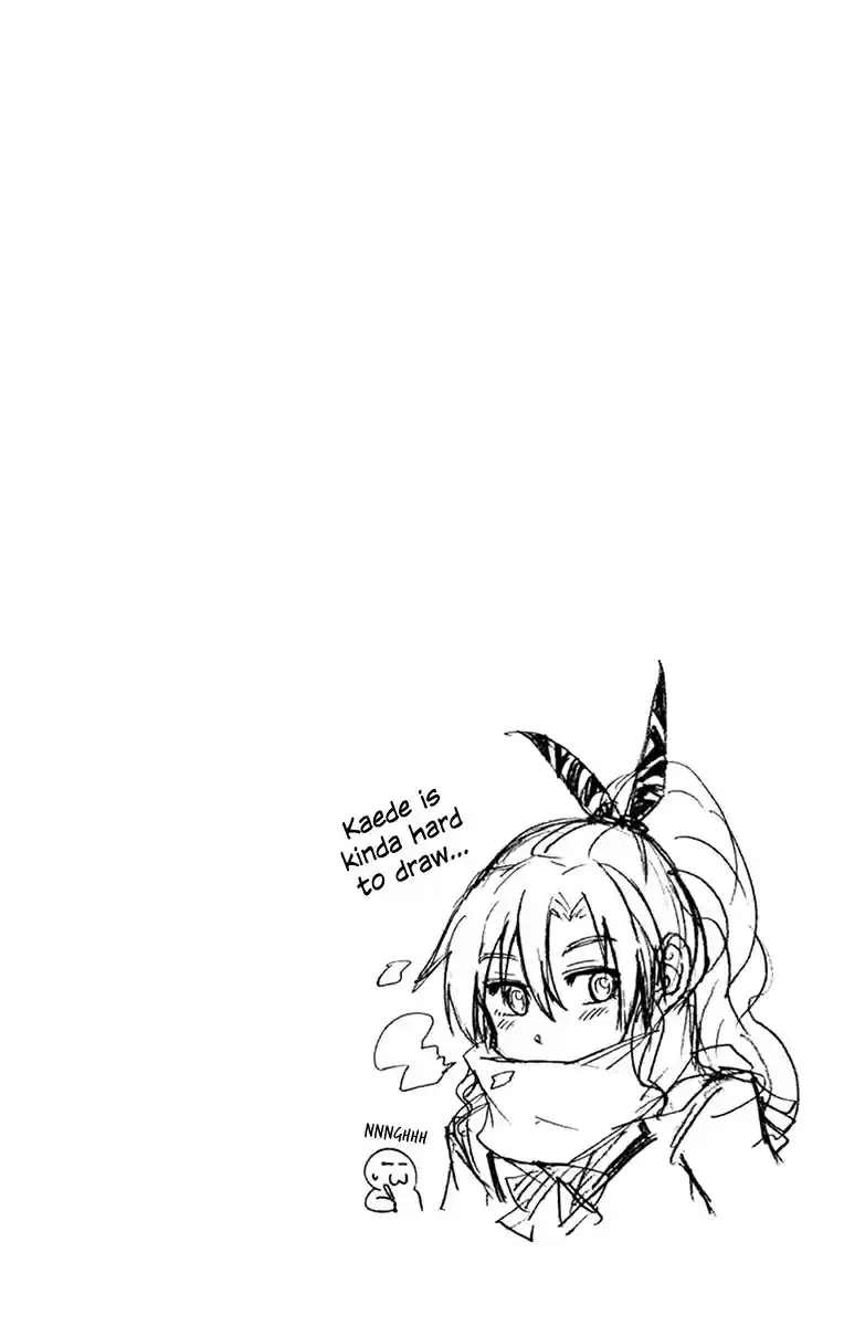 Amano Megumi wa Suki Darake! Vol.6 Ch.57