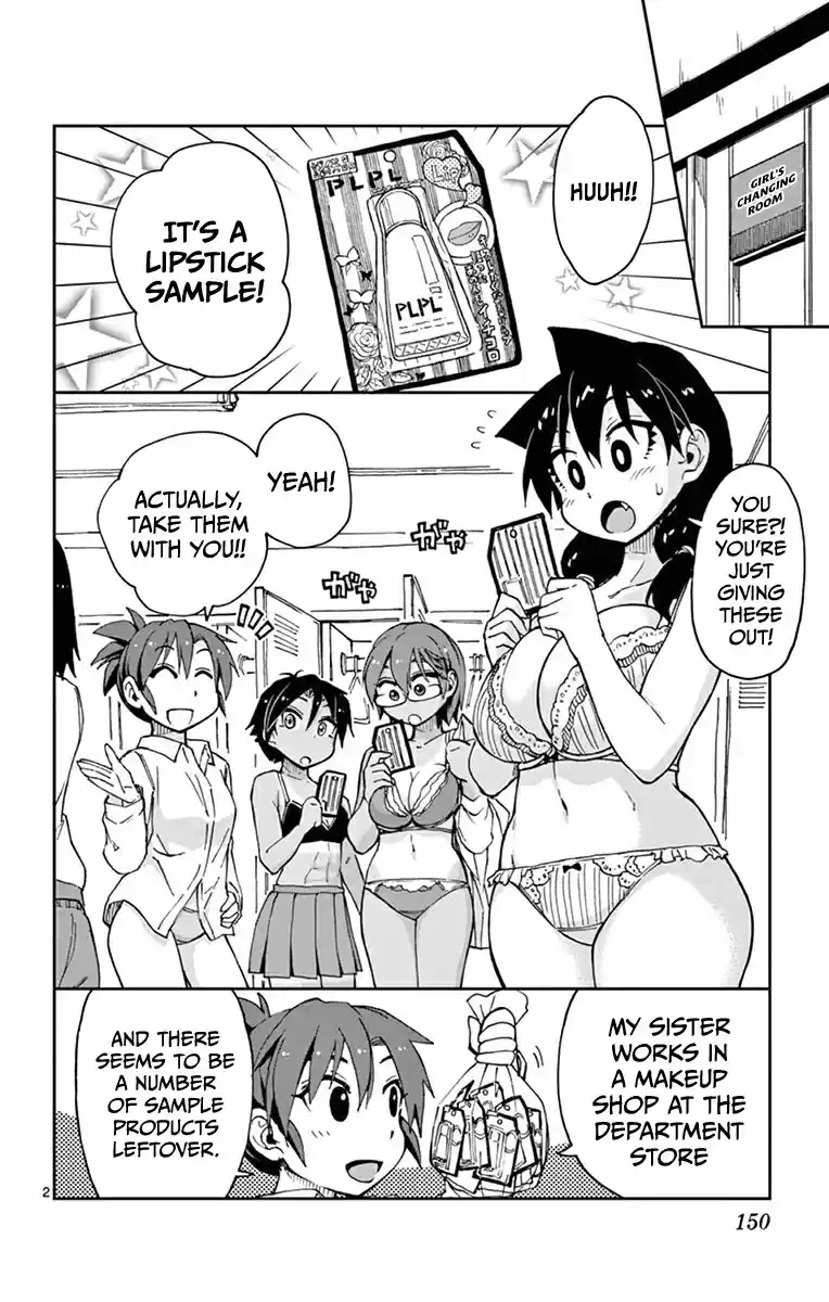 Amano Megumi wa Suki Darake! Vol.6 Ch.58