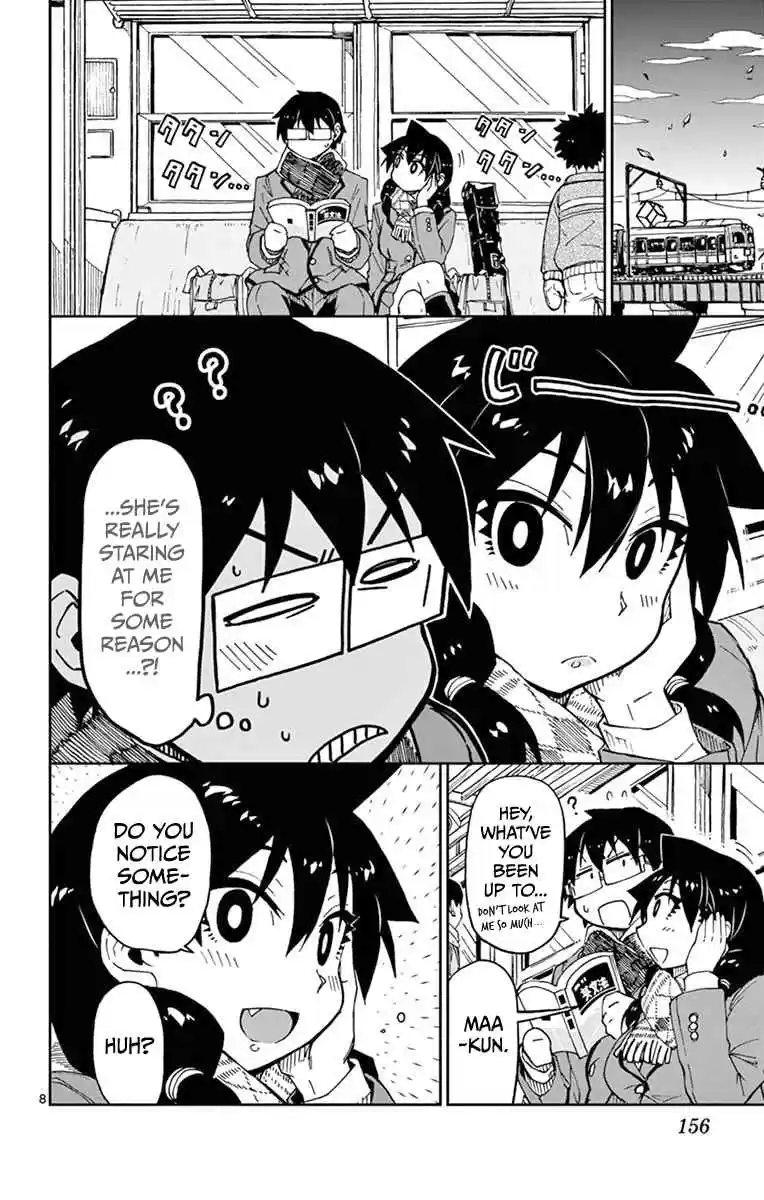 Amano Megumi wa Suki Darake! Vol.6 Ch.58