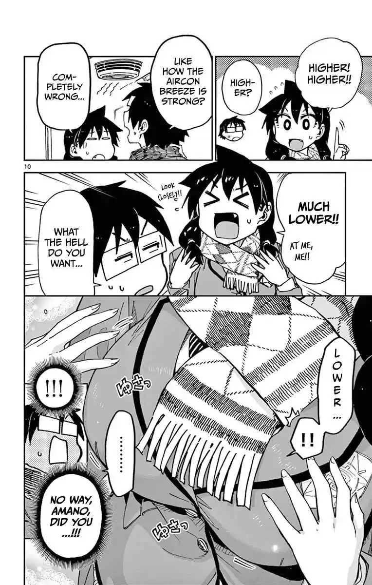 Amano Megumi wa Suki Darake! Vol.6 Ch.58