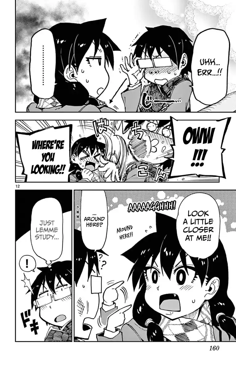 Amano Megumi wa Suki Darake! Vol.6 Ch.58