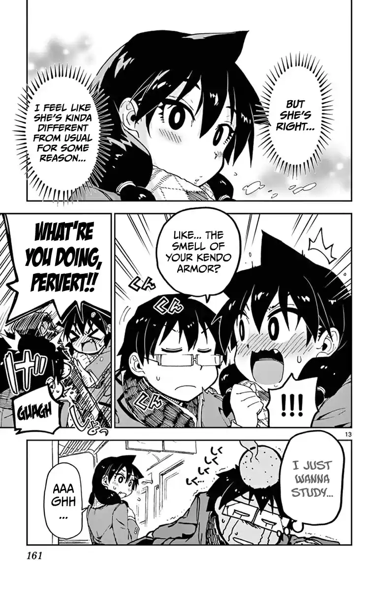 Amano Megumi wa Suki Darake! Vol.6 Ch.58