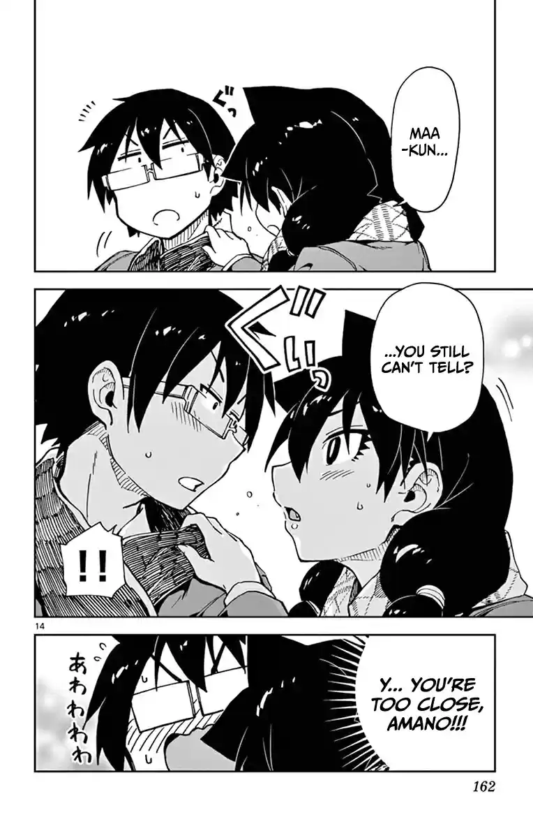 Amano Megumi wa Suki Darake! Vol.6 Ch.58