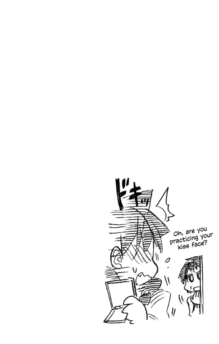 Amano Megumi wa Suki Darake! Vol.6 Ch.58