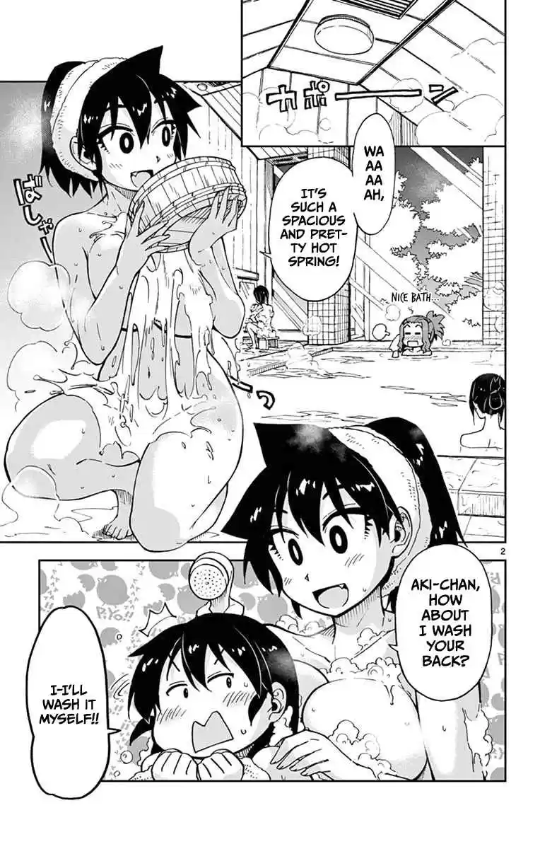 Amano Megumi wa Suki Darake! Vol.6 Ch.59