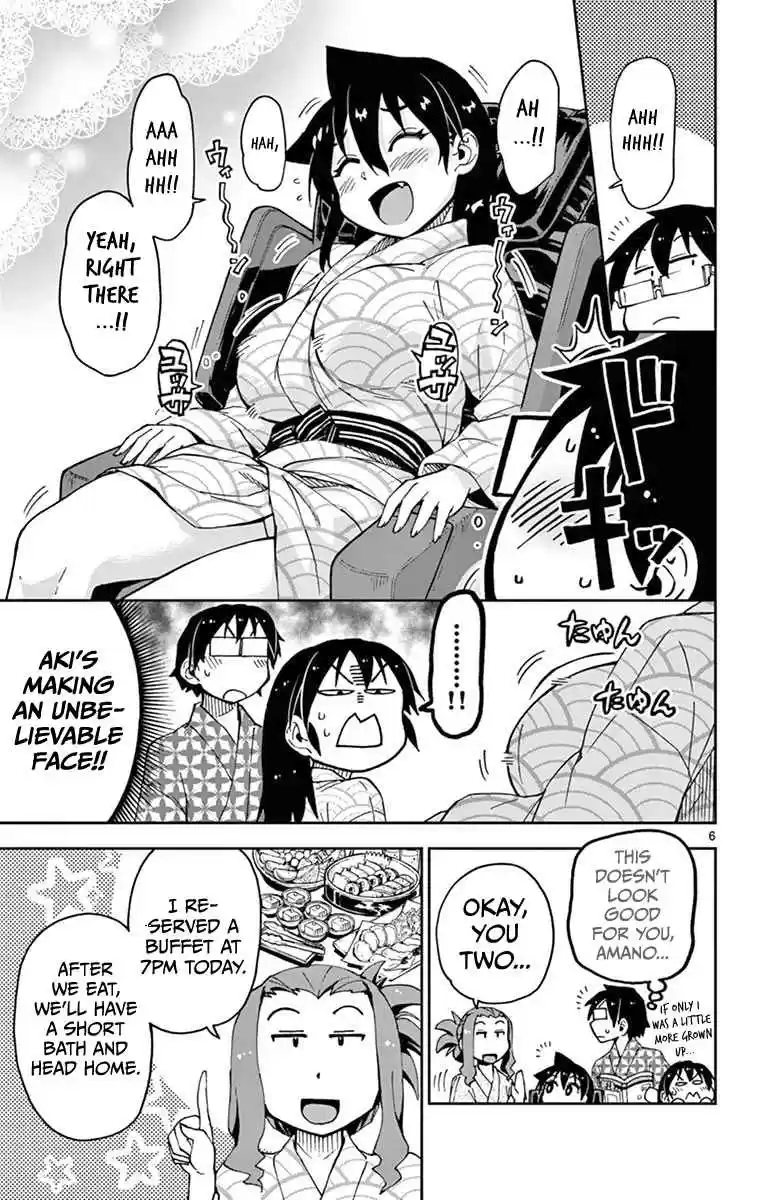 Amano Megumi wa Suki Darake! Vol.6 Ch.59