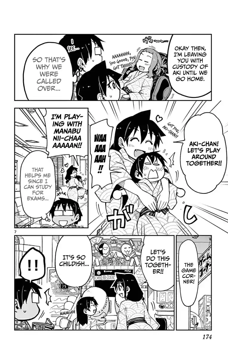 Amano Megumi wa Suki Darake! Vol.6 Ch.59