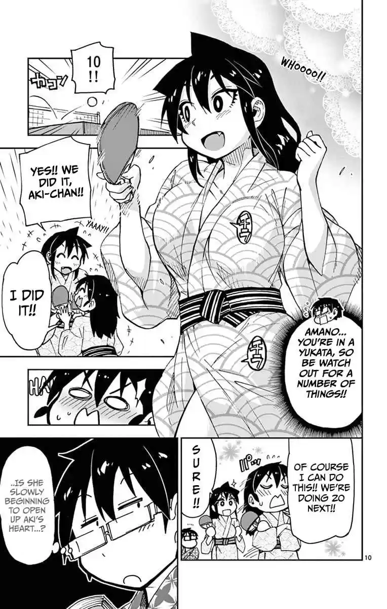 Amano Megumi wa Suki Darake! Vol.6 Ch.59