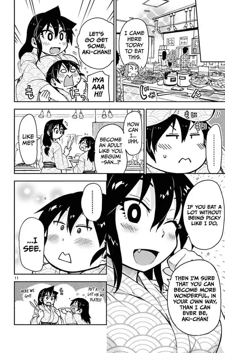 Amano Megumi wa Suki Darake! Vol.6 Ch.59