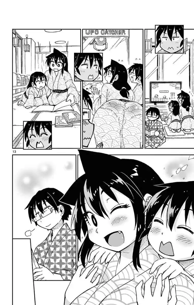 Amano Megumi wa Suki Darake! Vol.6 Ch.59