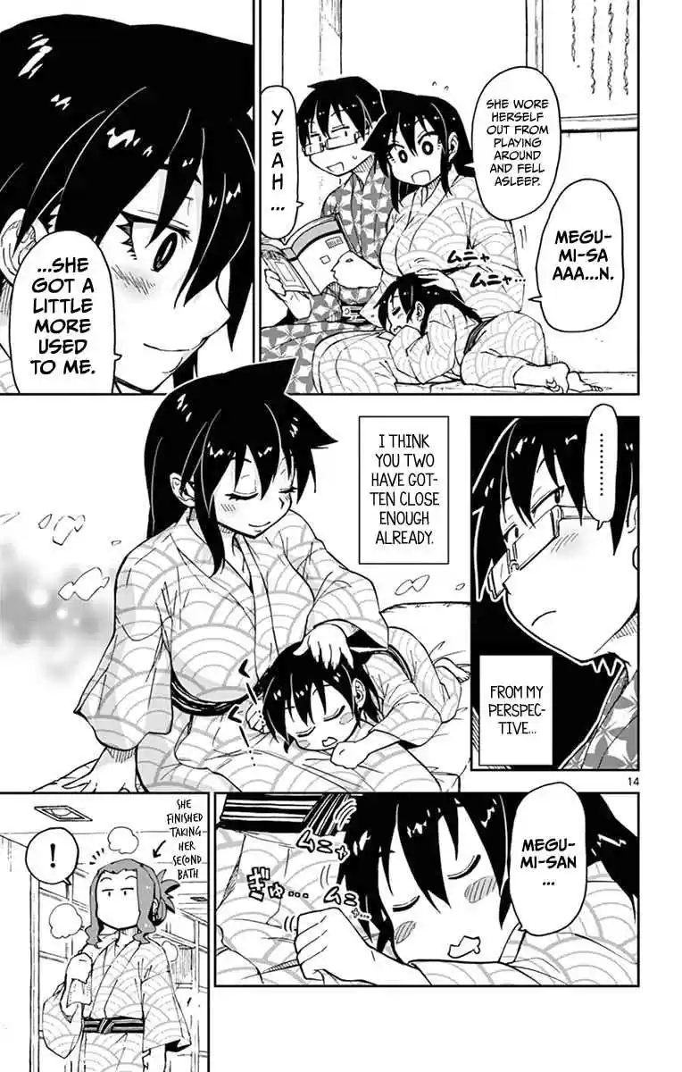 Amano Megumi wa Suki Darake! Vol.6 Ch.59