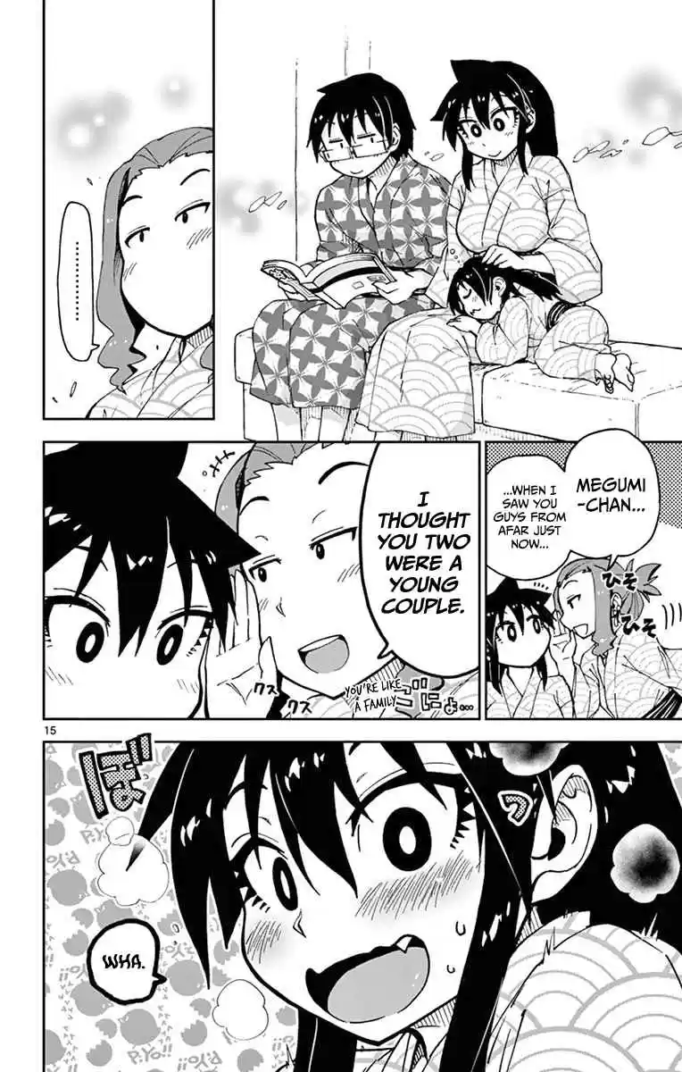 Amano Megumi wa Suki Darake! Vol.6 Ch.59