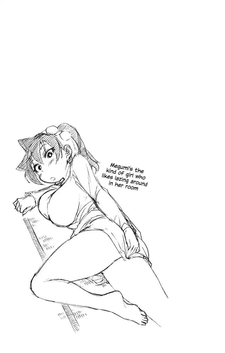 Amano Megumi wa Suki Darake! Vol.7 Ch.69.5