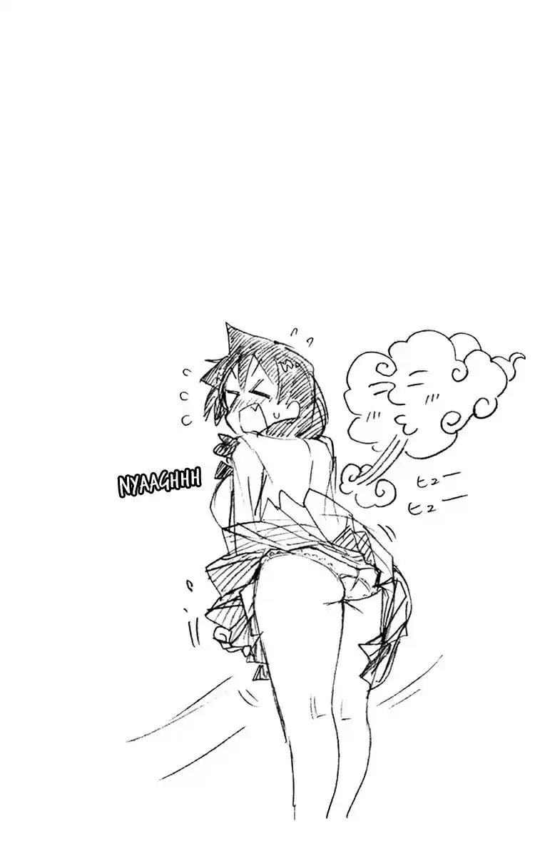 Amano Megumi wa Suki Darake! Vol.7 Ch.69.5