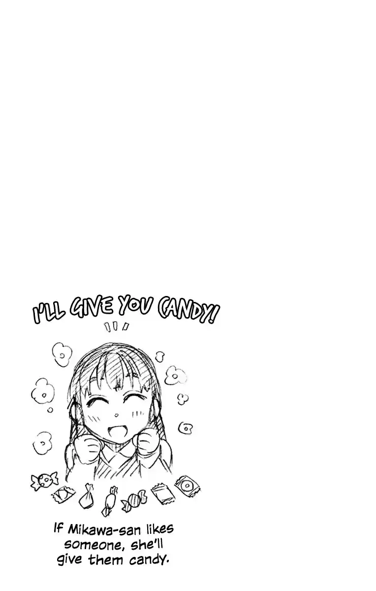 Amano Megumi wa Suki Darake! Vol.7 Ch.69.5