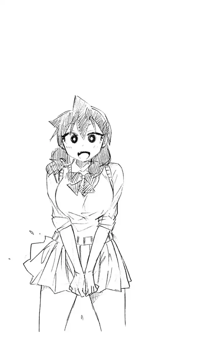 Amano Megumi wa Suki Darake! Vol.7 Ch.69.5