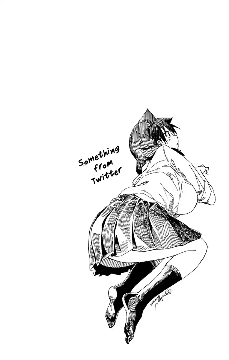 Amano Megumi wa Suki Darake! Vol.7 Ch.69.5