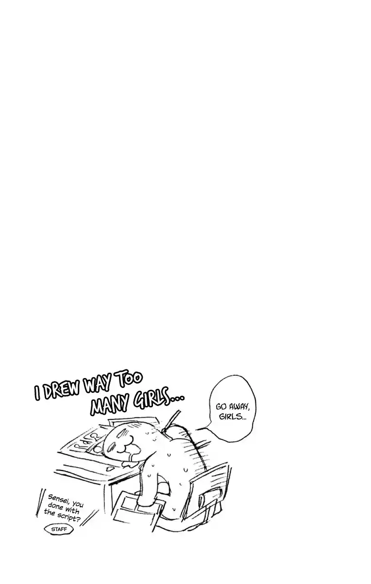 Amano Megumi wa Suki Darake! Vol.7 Ch.69.5