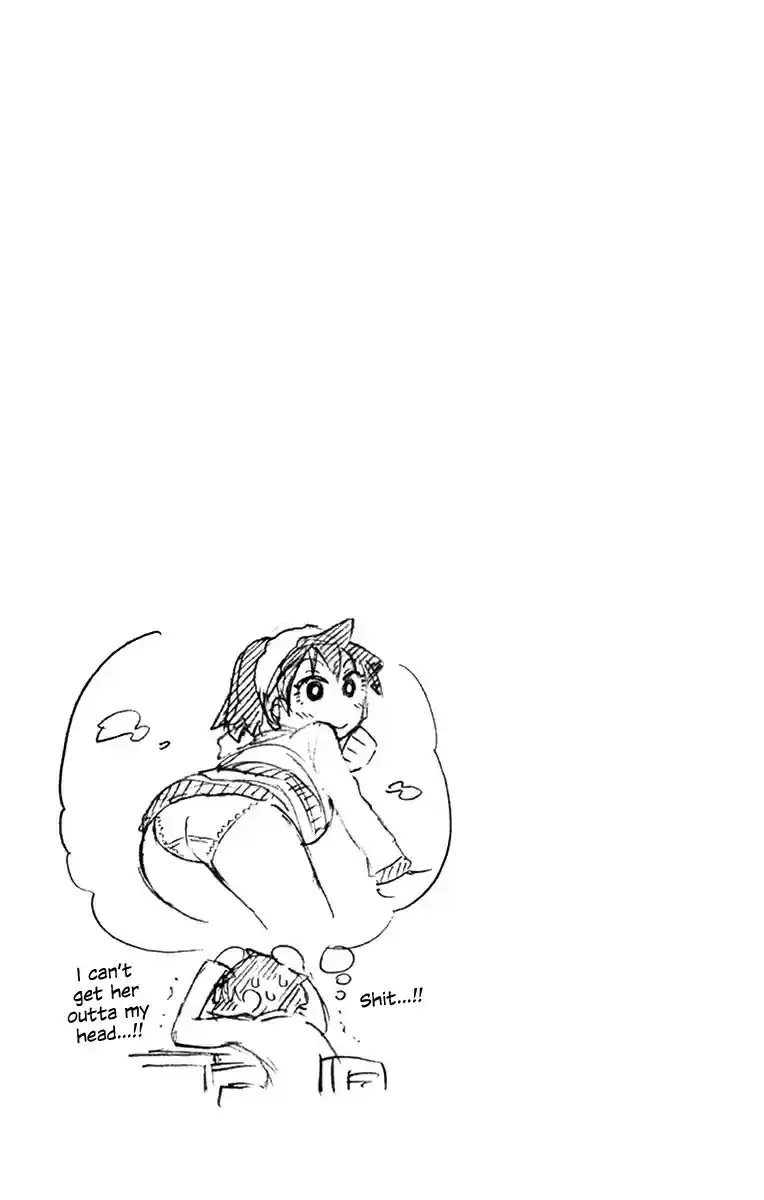 Amano Megumi wa Suki Darake! Vol.7 Ch.69.5