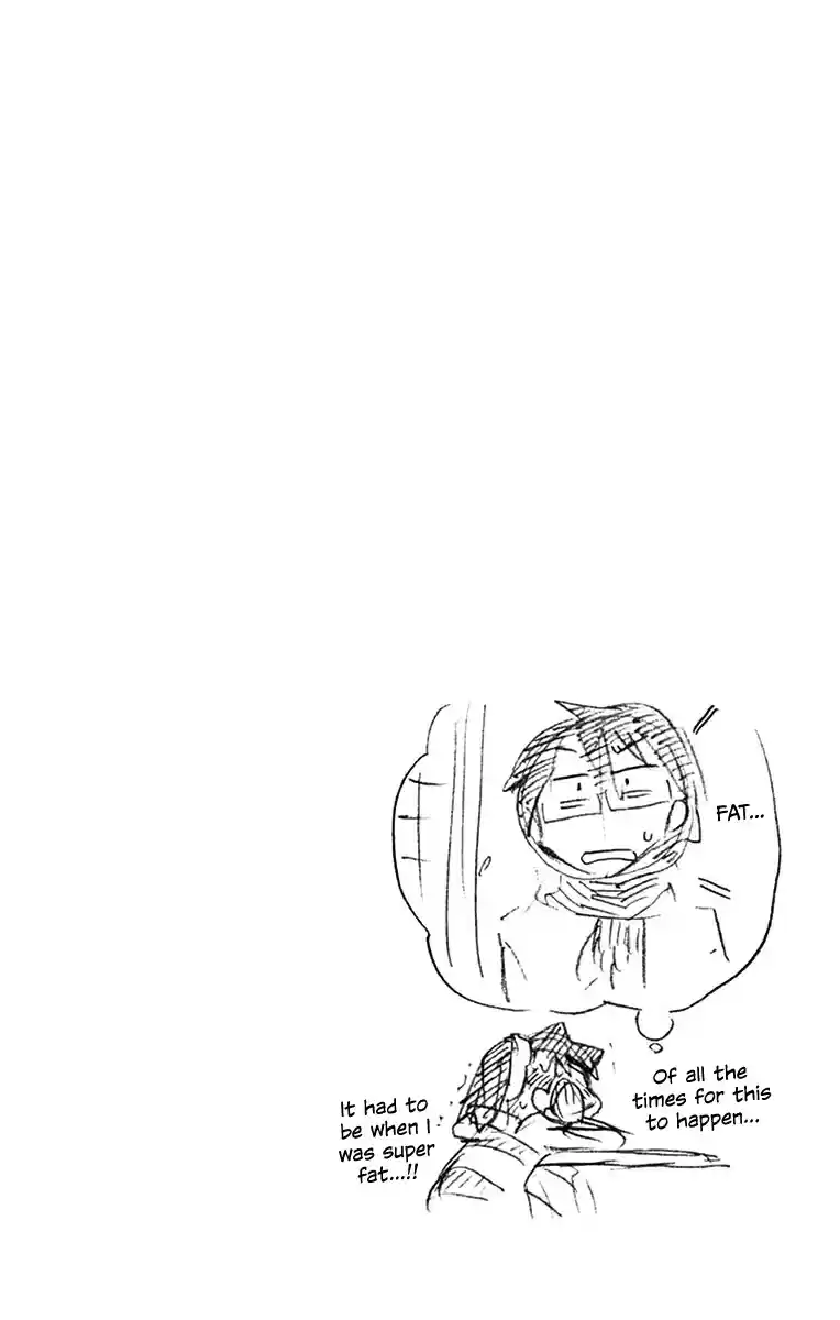 Amano Megumi wa Suki Darake! Vol.7 Ch.69.5