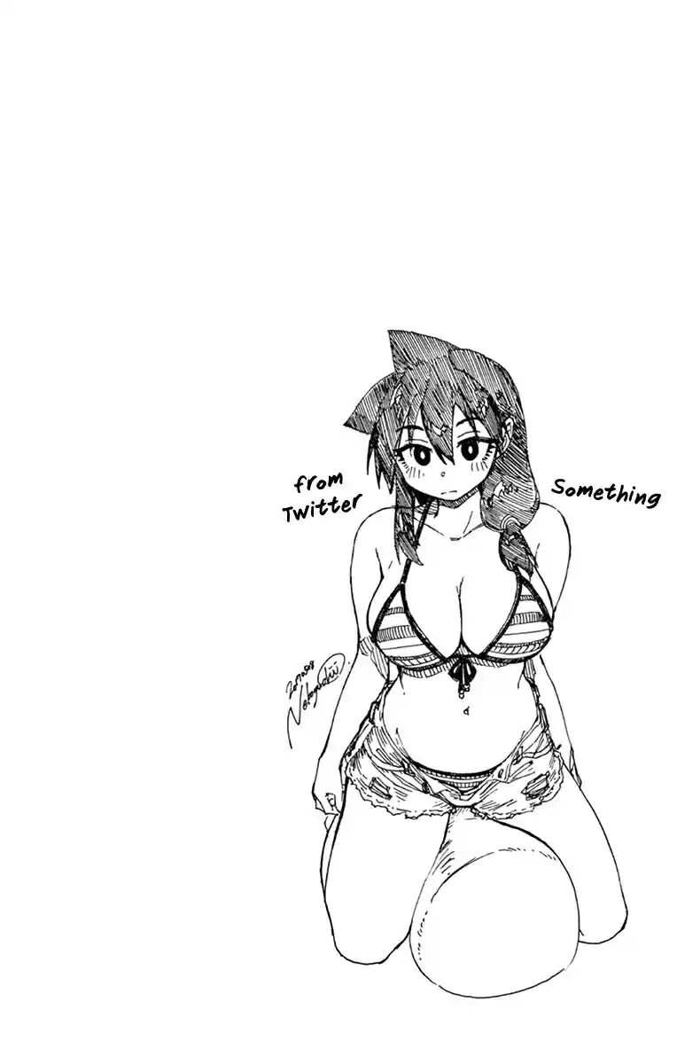 Amano Megumi wa Suki Darake! Vol.7 Ch.69.5