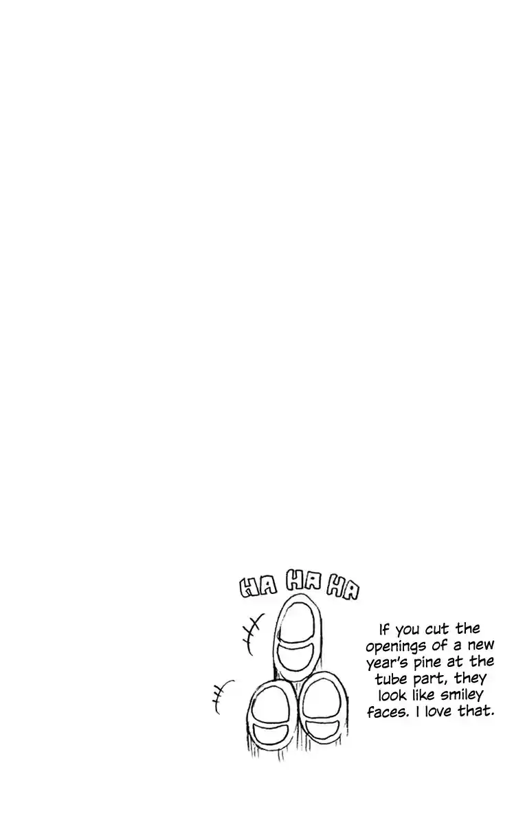 Amano Megumi wa Suki Darake! Vol.8 Ch.79.5