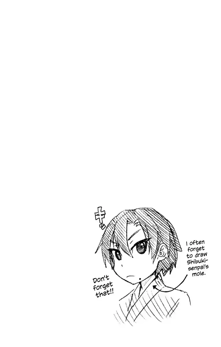 Amano Megumi wa Suki Darake! Vol.8 Ch.79.5