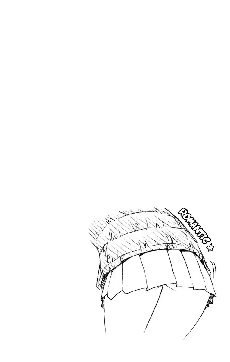 Amano Megumi wa Suki Darake! Vol.8 Ch.79.5