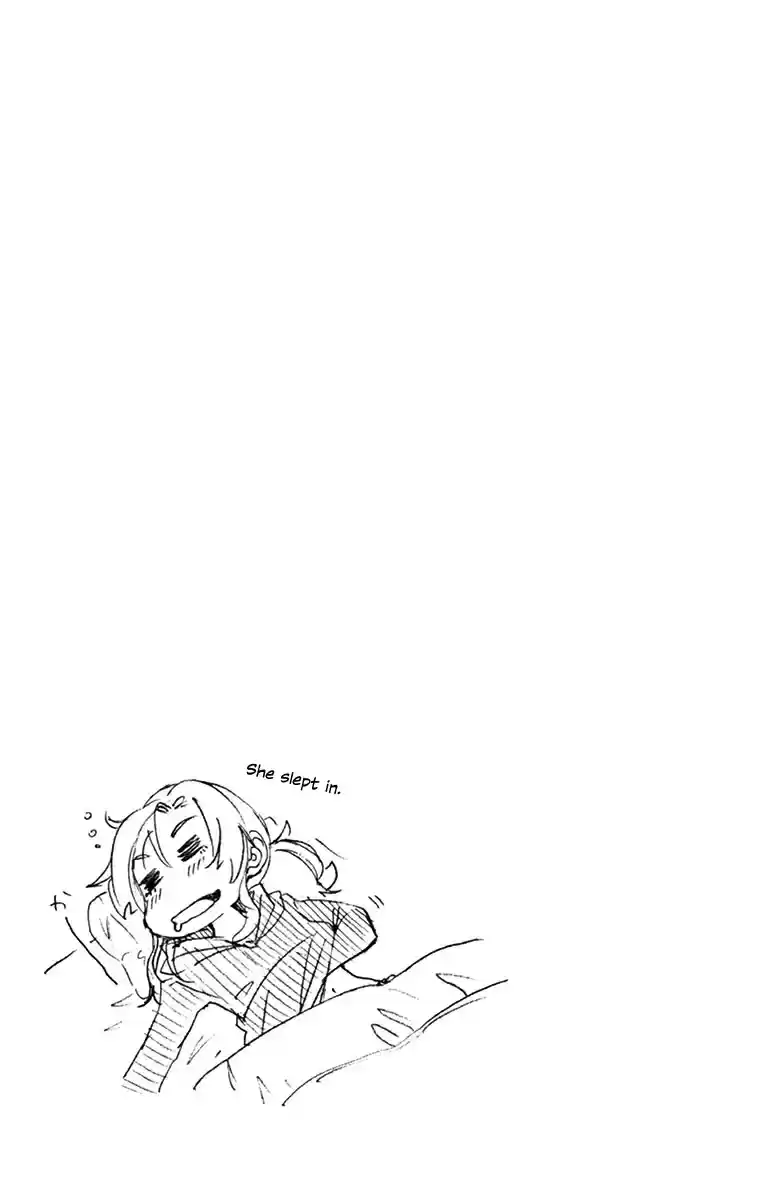 Amano Megumi wa Suki Darake! Vol.8 Ch.79.5