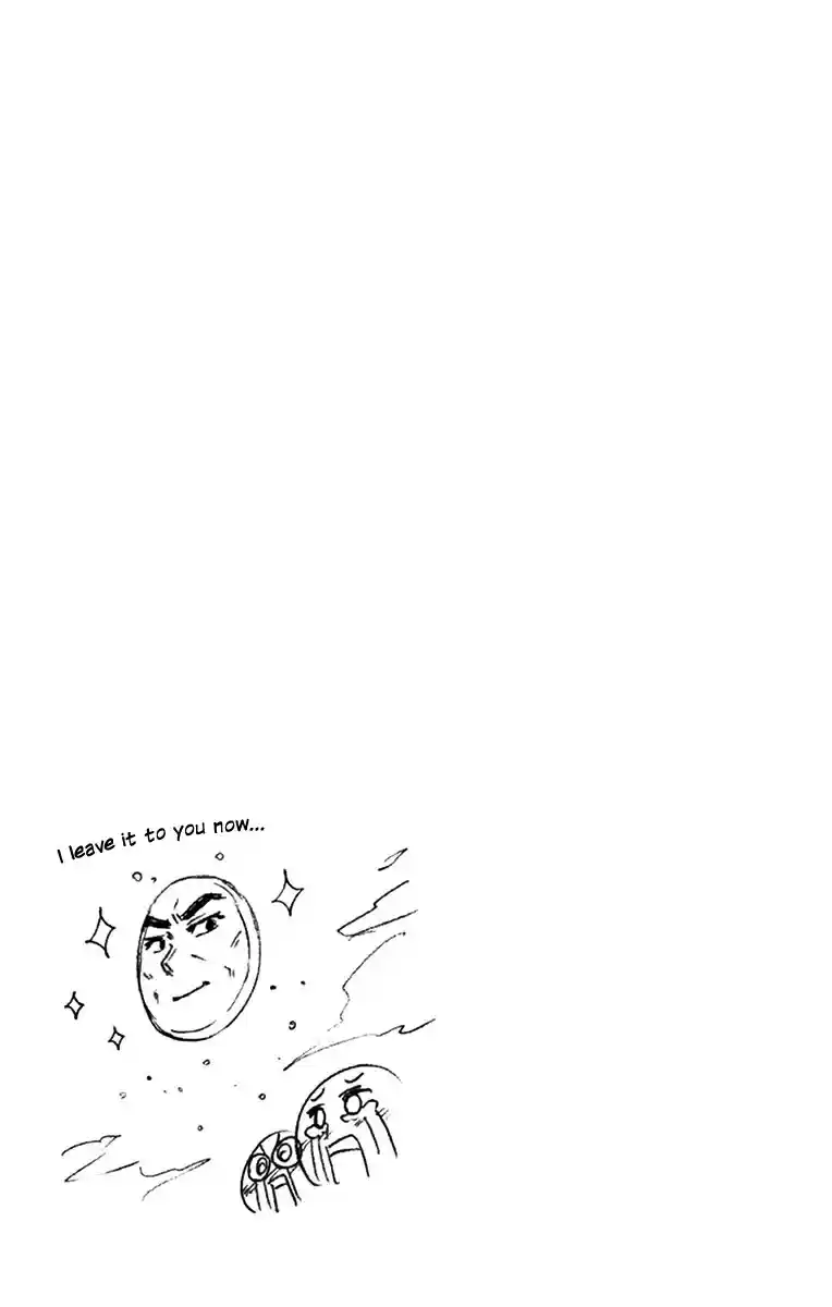 Amano Megumi wa Suki Darake! Vol.8 Ch.79.5