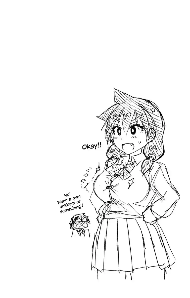 Amano Megumi wa Suki Darake! Vol.8 Ch.79.5