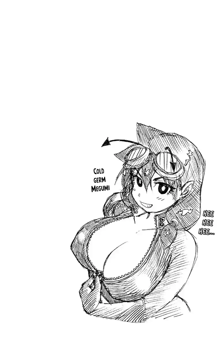 Amano Megumi wa Suki Darake! Vol.8 Ch.79.5