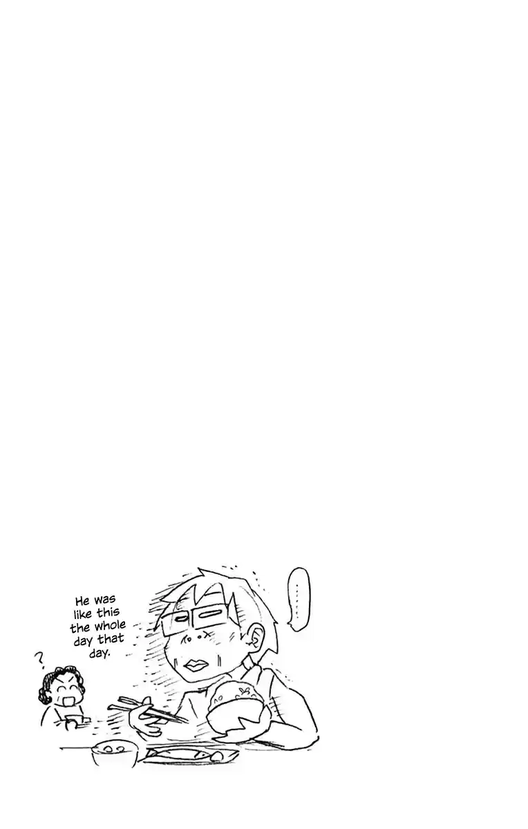 Amano Megumi wa Suki Darake! Vol.8 Ch.79.5