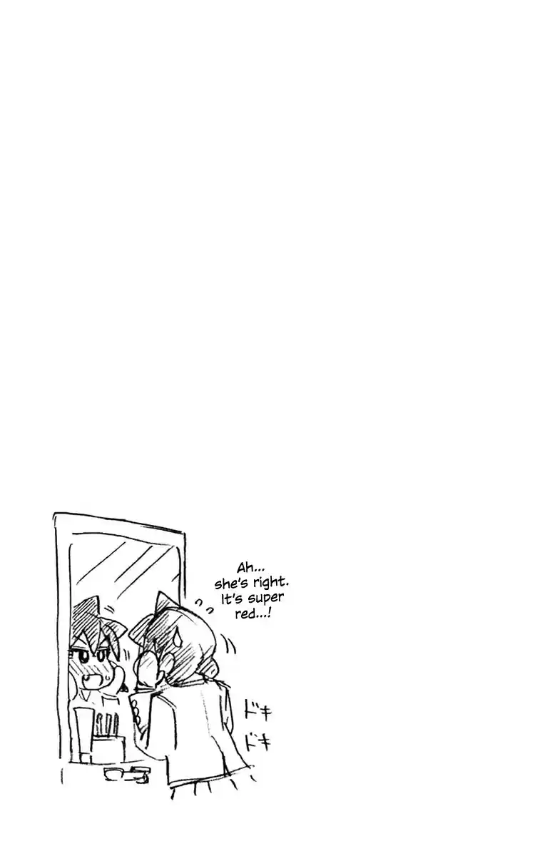 Amano Megumi wa Suki Darake! Vol.9 Ch.89.5