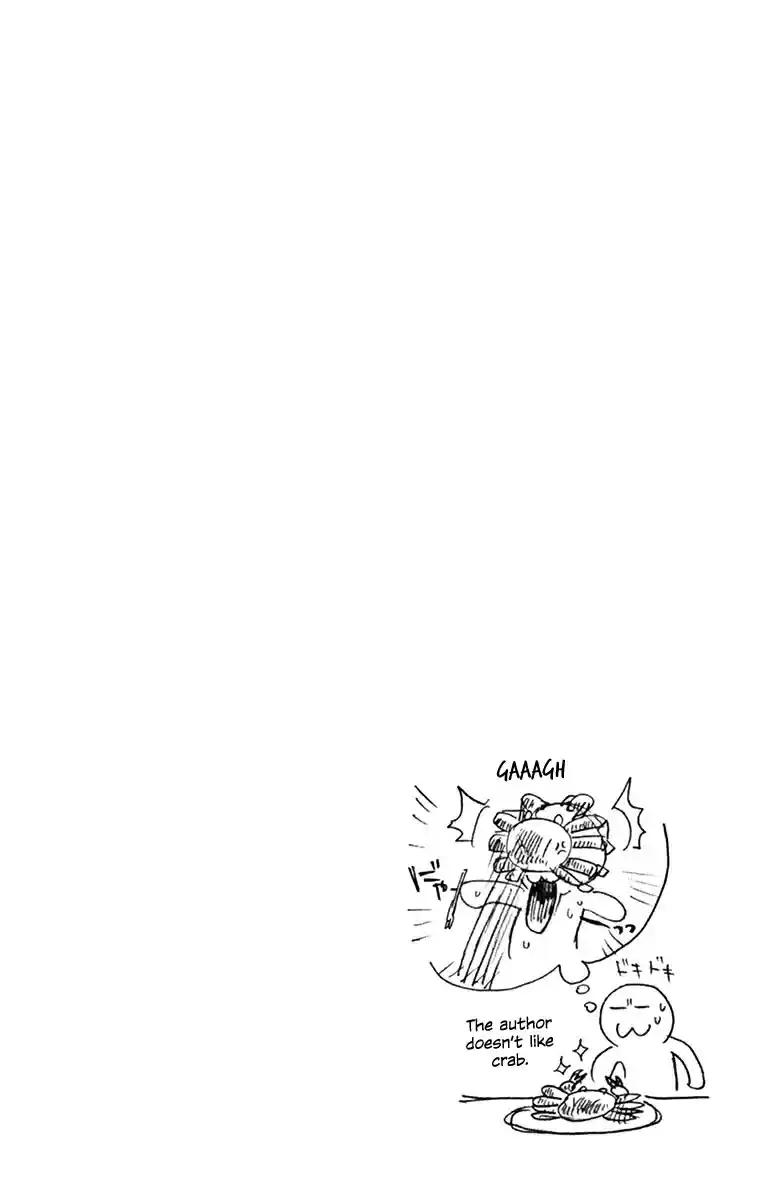 Amano Megumi wa Suki Darake! Vol.9 Ch.89.5