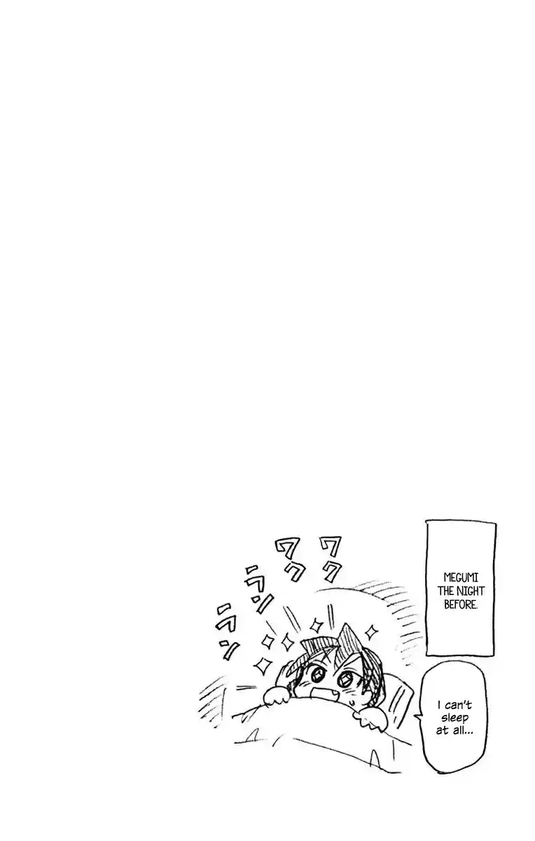 Amano Megumi wa Suki Darake! Vol.9 Ch.89.5