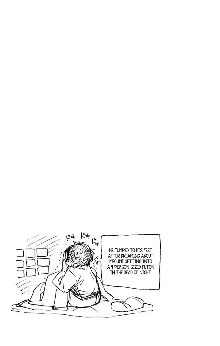 Amano Megumi wa Suki Darake! Vol.9 Ch.89.5