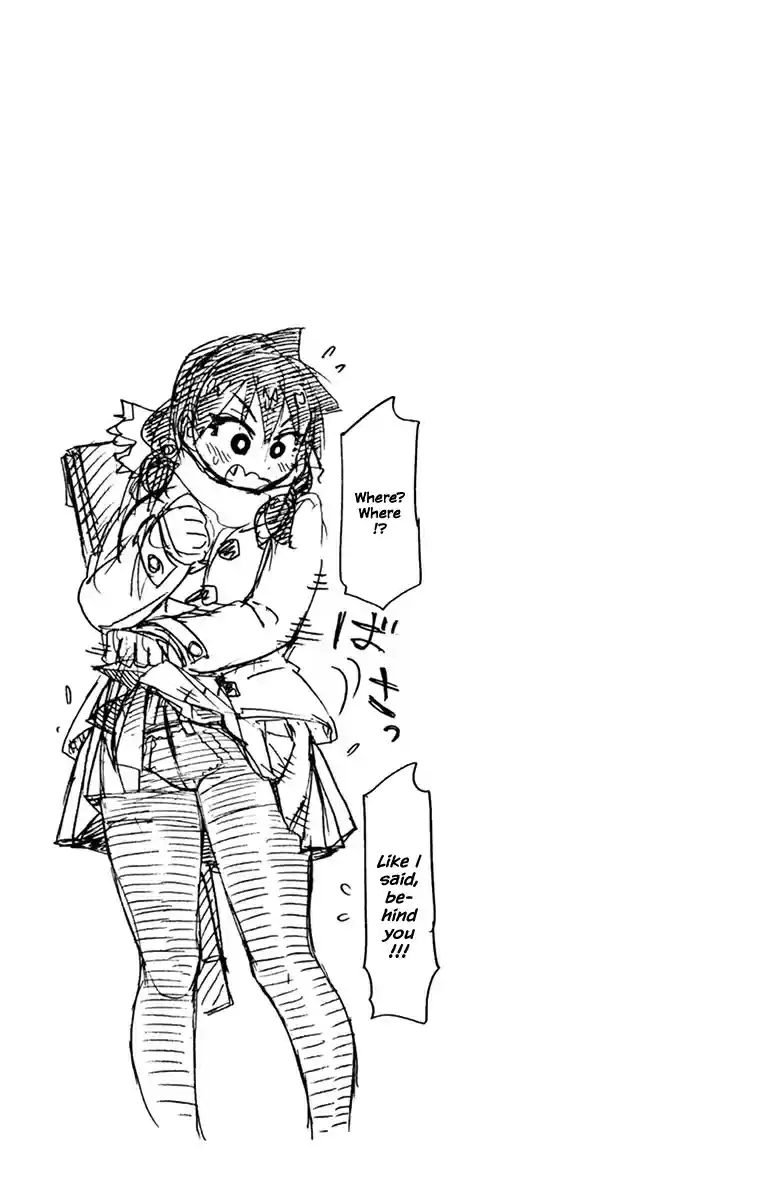 Amano Megumi wa Suki Darake! Vol.9 Ch.89.5