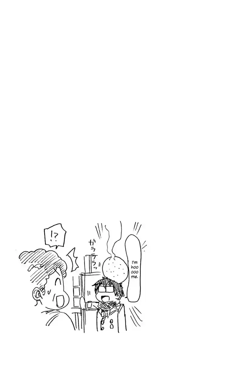 Amano Megumi wa Suki Darake! Vol.9 Ch.89.5