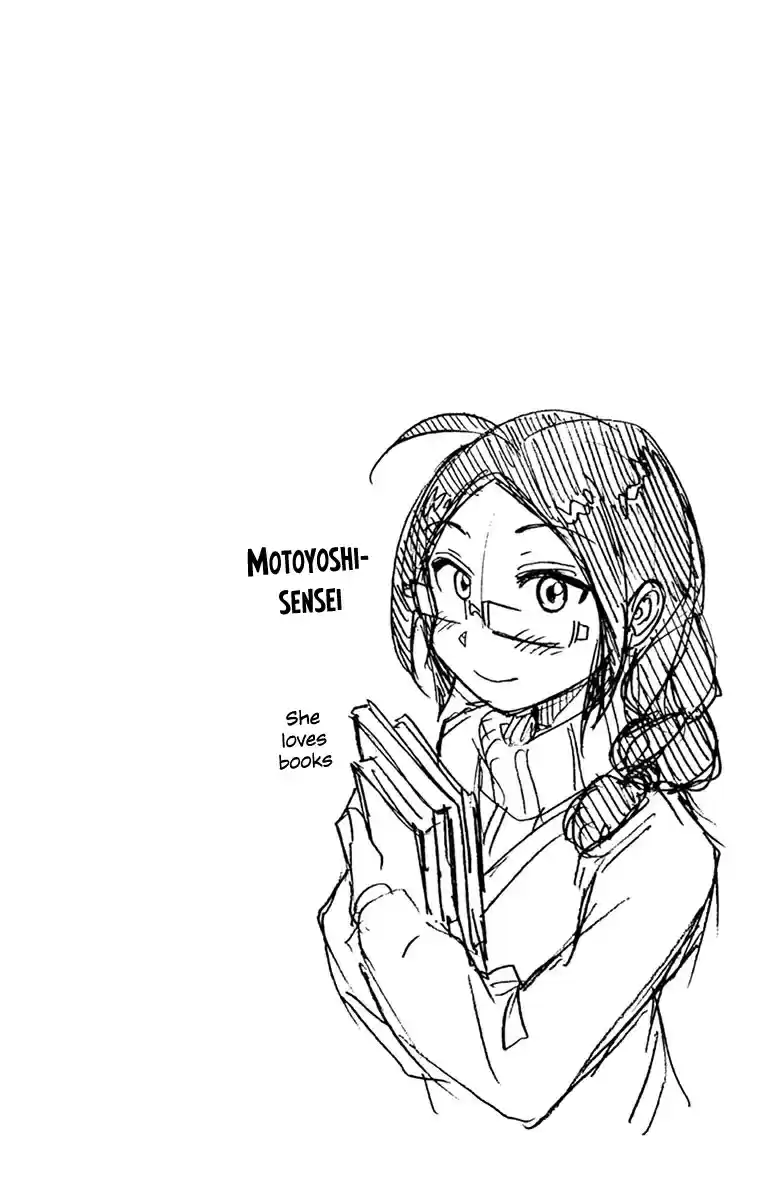 Amano Megumi wa Suki Darake! Vol.9 Ch.89.5